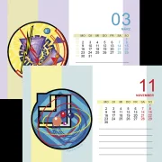 Tischkalender abstrakt